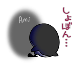 AMI's exclusive sticker sticker #14972260