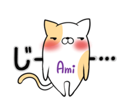 AMI's exclusive sticker sticker #14972262