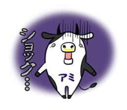 AMI's exclusive sticker sticker #14972264