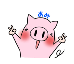 AMI's exclusive sticker sticker #14972268