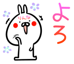 Rinna Sticker! sticker #14972304