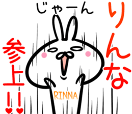 Rinna Sticker! sticker #14972307
