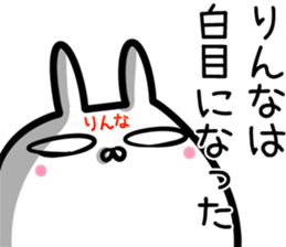 Rinna Sticker! sticker #14972311