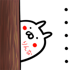 Rinna Sticker! sticker #14972312