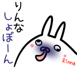 Rinna Sticker! sticker #14972317