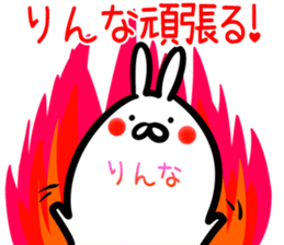 Rinna Sticker! sticker #14972319