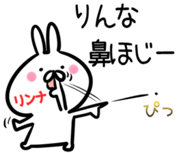 Rinna Sticker! sticker #14972320