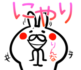 Rinna Sticker! sticker #14972322