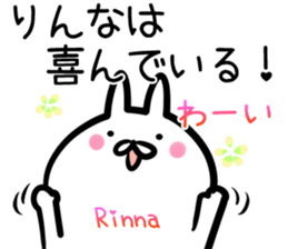 Rinna Sticker! sticker #14972323