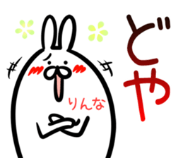 Rinna Sticker! sticker #14972327