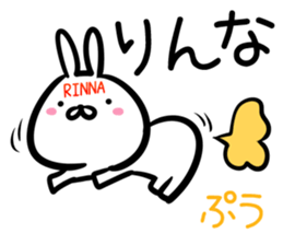 Rinna Sticker! sticker #14972329
