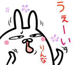 Rinna Sticker! sticker #14972330