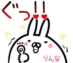 Rinna Sticker! sticker #14972331