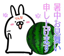 Rinna Sticker! sticker #14972337