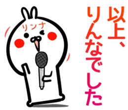 Rinna Sticker! sticker #14972338