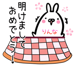 Rinna Sticker! sticker #14972341