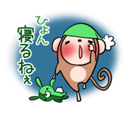 HYON's exclusive sticker sticker #14972344