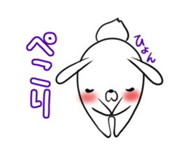 HYON's exclusive sticker sticker #14972345