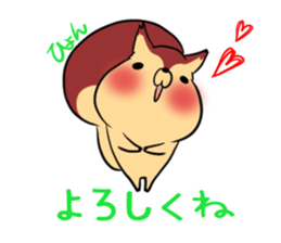 HYON's exclusive sticker sticker #14972353