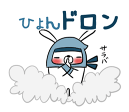 HYON's exclusive sticker sticker #14972355