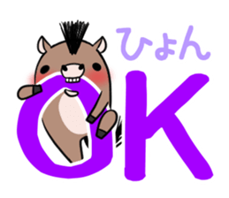 HYON's exclusive sticker sticker #14972357