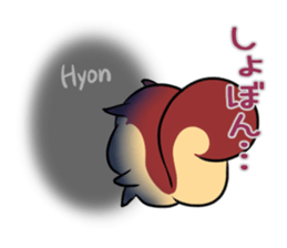 HYON's exclusive sticker sticker #14972372