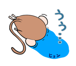 HYON's exclusive sticker sticker #14972373