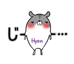 HYON's exclusive sticker sticker #14972374