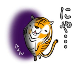 HYON's exclusive sticker sticker #14972375