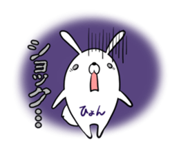 HYON's exclusive sticker sticker #14972376