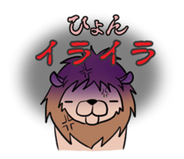 HYON's exclusive sticker sticker #14972377