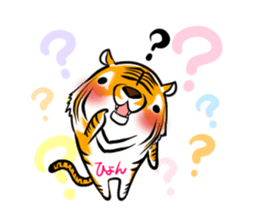 HYON's exclusive sticker sticker #14972379