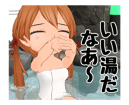 Move! Ranch girls sticker #14972383