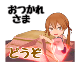 Move! Ranch girls sticker #14972384