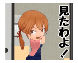 Move! Ranch girls sticker #14972388