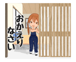 Move! Ranch girls sticker #14972389