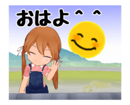 Move! Ranch girls sticker #14972390