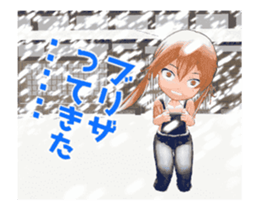 Move! Ranch girls sticker #14972393