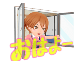 Move! Ranch girls sticker #14972394