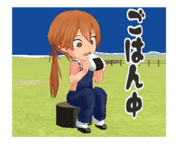 Move! Ranch girls sticker #14972397