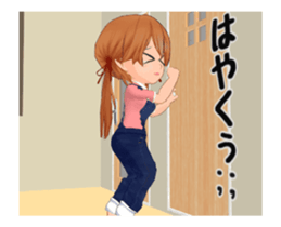 Move! Ranch girls sticker #14972398