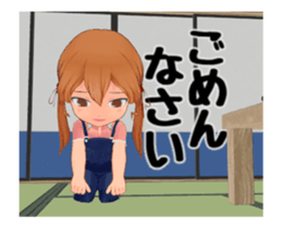 Move! Ranch girls sticker #14972401