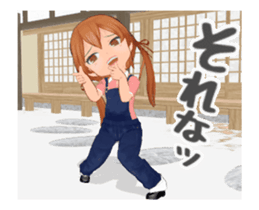 Move! Ranch girls sticker #14972402