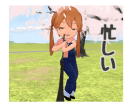 Move! Ranch girls sticker #14972403