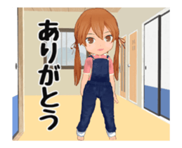 Move! Ranch girls sticker #14972404