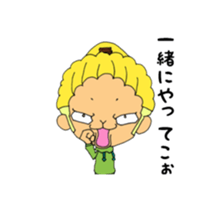 Monchizu sticker #14972447