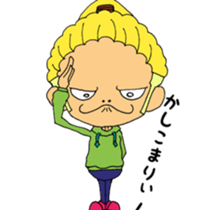 Monchizu sticker #14972468