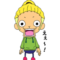 Monchizu sticker #14972470