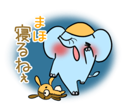 MAHO's exclusive sticker sticker #14972480