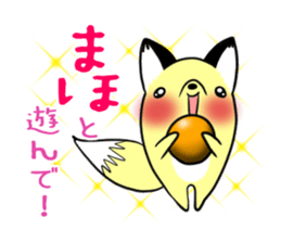MAHO's exclusive sticker sticker #14972484